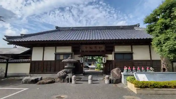 如意輪寺の山門・神門
