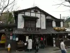 深大寺の周辺