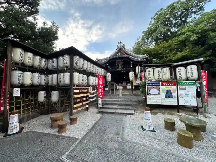 圓徳院 三面大黒天(京都府)