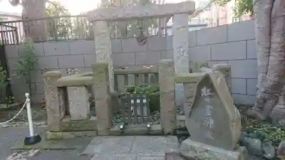 嶺御嶽神社のその他建物