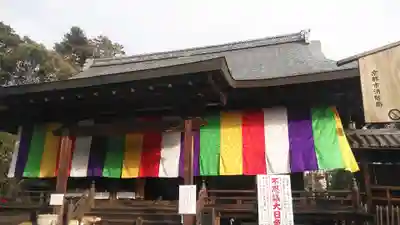 神光院の本殿・本堂