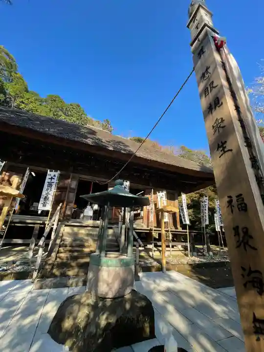 杉本寺の本殿・本堂