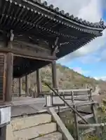 妙見寺(兵庫県)