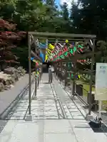 尊永寺(静岡県)