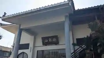 西性寺の本殿・本堂