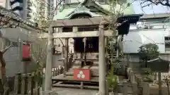 観明寺(東京都)