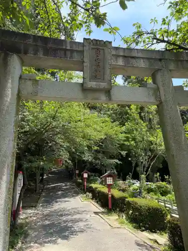 宮地嶽神社(福岡県)