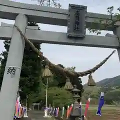 高司神社〜むすびの神の鎮まる社〜の鳥居