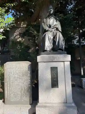 自由が丘熊野神社(東京都)