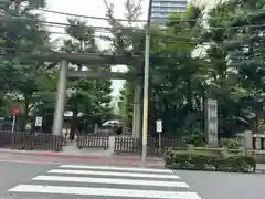 榊神社(東京都)