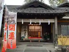 田無神社の建物その他