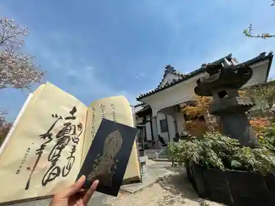 少林寺(埼玉県)