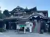 蓮花院(愛知県)