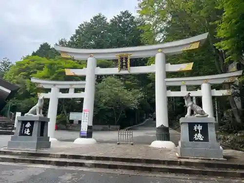 三峯神社(埼玉県)