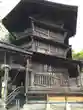 円通三匝堂（さざえ堂）(福島県)