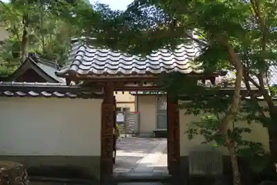 神宮寺感應院(大阪府)