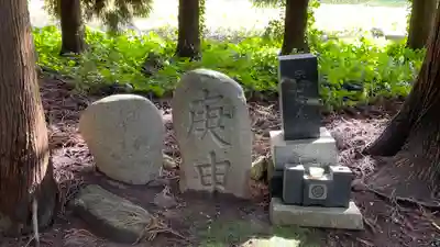 吉祥寺(山形県)