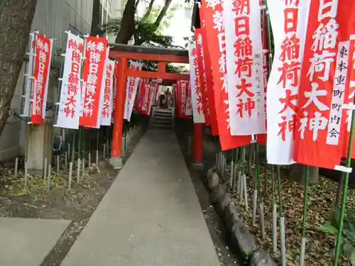 朝日神社(愛知県)