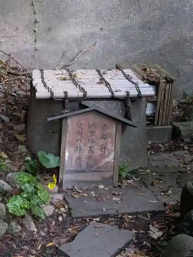 叶神社（東叶神社）(神奈川県)
