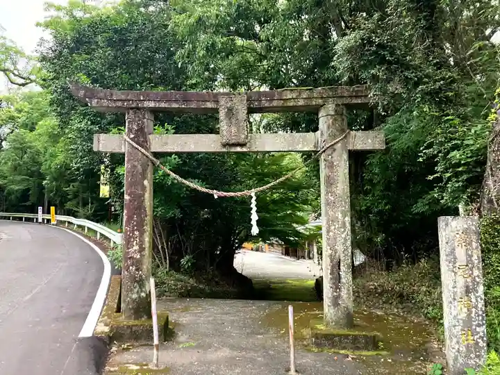紫尾神社(鹿児島県)