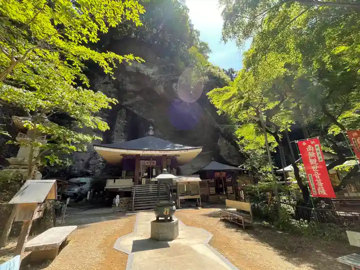 観音院(埼玉県)