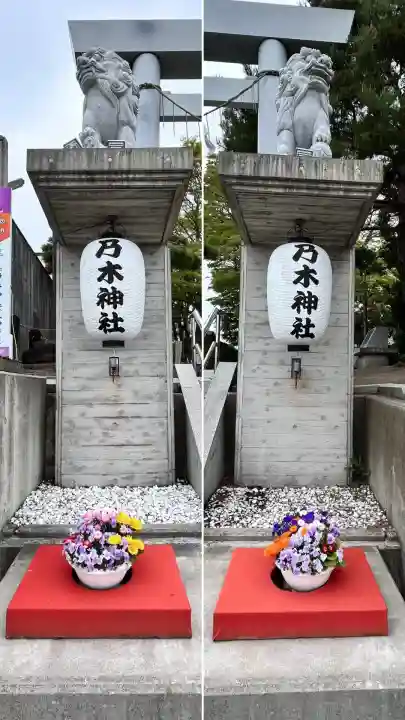乃木神社(北海道)