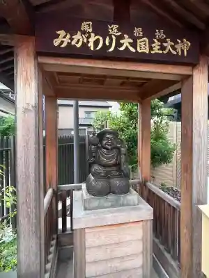 出雲大社埼玉分院(埼玉県)