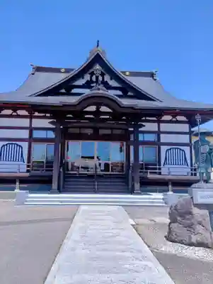 西勝寺(福島県)