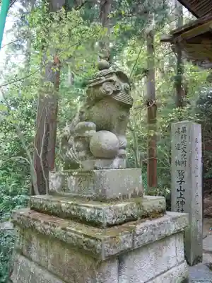 鷲子山上神社(栃木県)