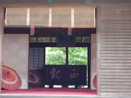 柳谷観音　楊谷寺(京都府)