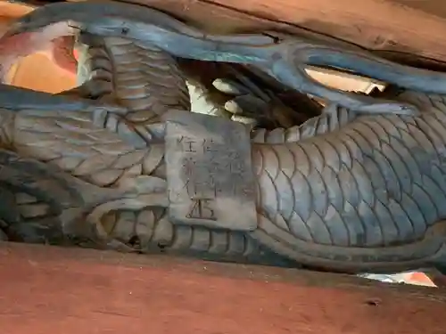 飽富神社のその他建物