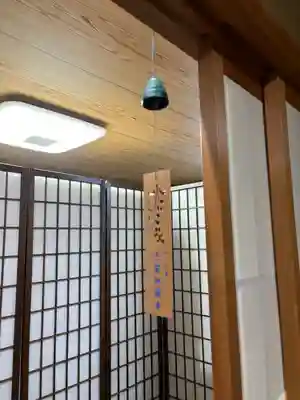 子安地蔵寺のその他建物