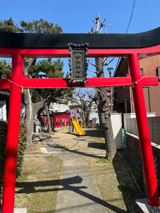 妙法稲荷神社の{uncategorized: "未分類", other: "その他", undefined: "問題あり", building: "その他建物", grave: "お墓", sacred_gate: "鳥居", guardian: "狛犬", statue: "像", buddha: "仏像", history: "歴史", nature: "自然", garden: "庭園", animal: "動物", pagoda: "塔", temizu: "手水舎", mountain_gate: "山門・神門", sanctuary: "本殿・本堂", subordinate: "末社・摂社", art: "芸術", scenery: "景色", jizo: "地蔵", ema: "絵馬", goshuin: "御朱印", omikuji: "おみくじ", items: "授与品その他", amulet: "お守り", goshuincho: "御朱印帳", eats: "食事", festival: "お祭り", votive_dance: "神楽", shichigosan: "七五三参", wedding: "結婚式", experience: "体験その他", initially: "初詣", around: "周辺", anti_infection: "感染症対策"}