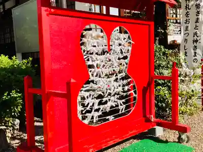 三輪神社のおみくじ