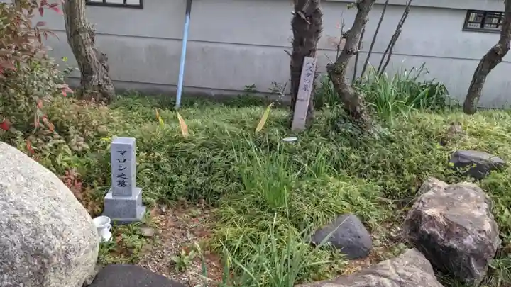 聚福院のその他建物