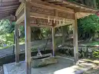 闇見神社の{uncategorized: "未分類", other: "その他", undefined: "問題あり", building: "その他建物", grave: "お墓", sacred_gate: "鳥居", guardian: "狛犬", statue: "像", buddha: "仏像", history: "歴史", nature: "自然", garden: "庭園", animal: "動物", pagoda: "塔", temizu: "手水舎", mountain_gate: "山門・神門", sanctuary: "本殿・本堂", subordinate: "末社・摂社", art: "芸術", scenery: "景色", jizo: "地蔵", ema: "絵馬", goshuin: "御朱印", omikuji: "おみくじ", items: "授与品その他", amulet: "お守り", goshuincho: "御朱印帳", eats: "食事", festival: "お祭り", votive_dance: "神楽", shichigosan: "七五三参", wedding: "結婚式", experience: "体験その他", initially: "初詣", around: "周辺", anti_infection: "感染症対策"}