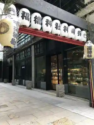 福徳神社（芽吹稲荷）のその他建物