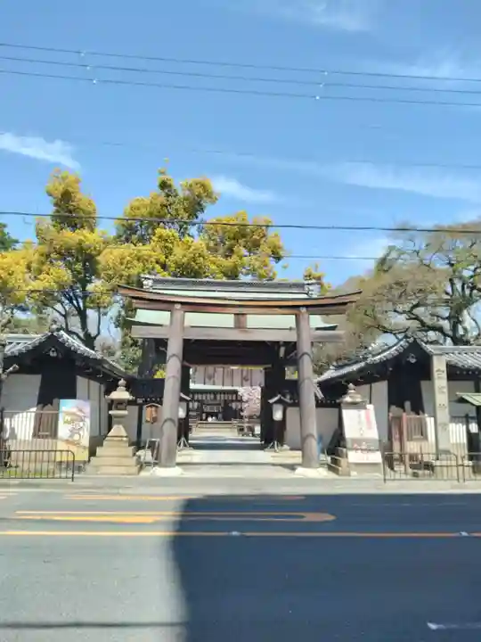 白峯神宮(京都府)