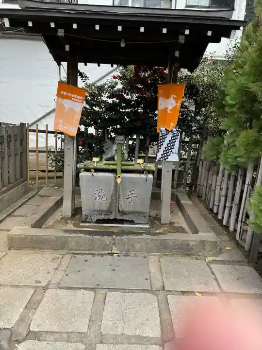 天祖神社(東京都)