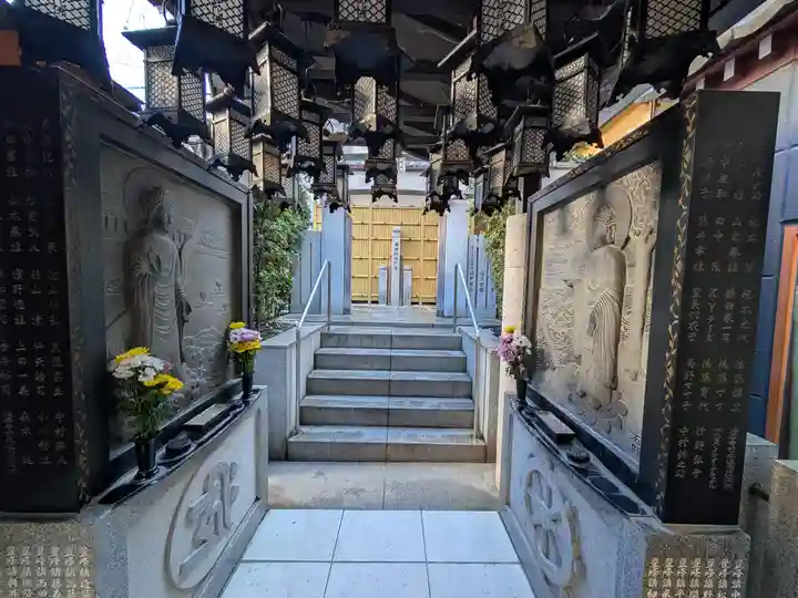 法善寺(大阪府)