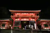 八坂神社(祇園さん)の山門・神門