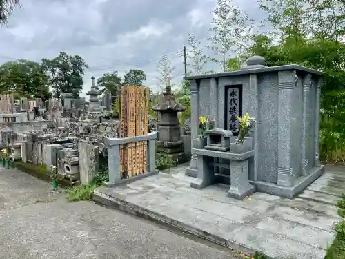 福正院(埼玉県)