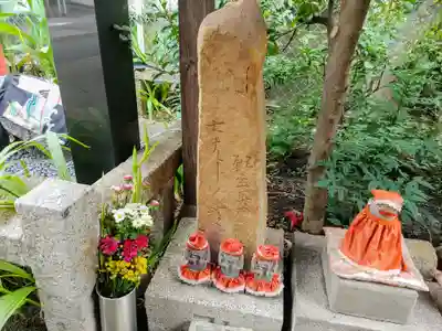 畑中地蔵のその他建物