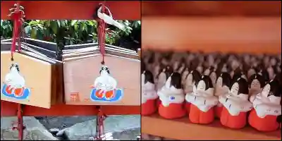 種貸社（住吉大社末社）(大阪府)