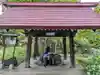 永山神社の手水舎