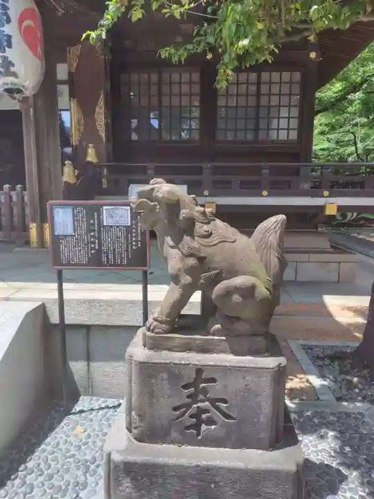 熊野神社(東京都)