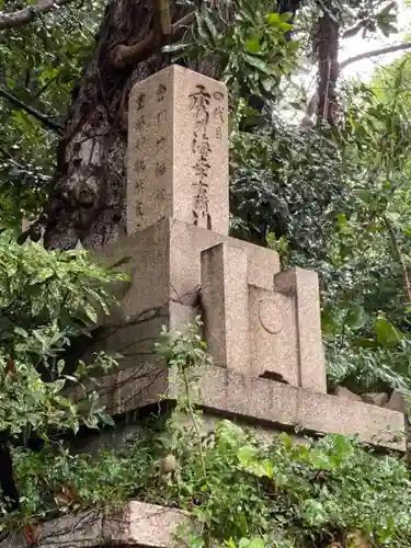 常福寺のお墓