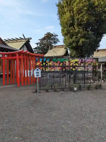 相模原氷川神社(神奈川県)