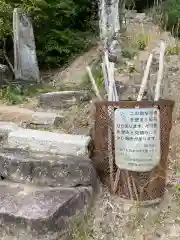 千手寺(京都府)