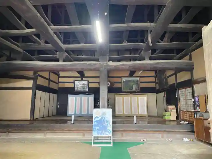 雲龍山 本證寺(愛知県)